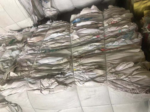 明光市废旧编织袋批发出售 塑料编织布市场新商机